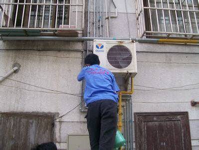 家里空調(diào)壞了怎么找人維修